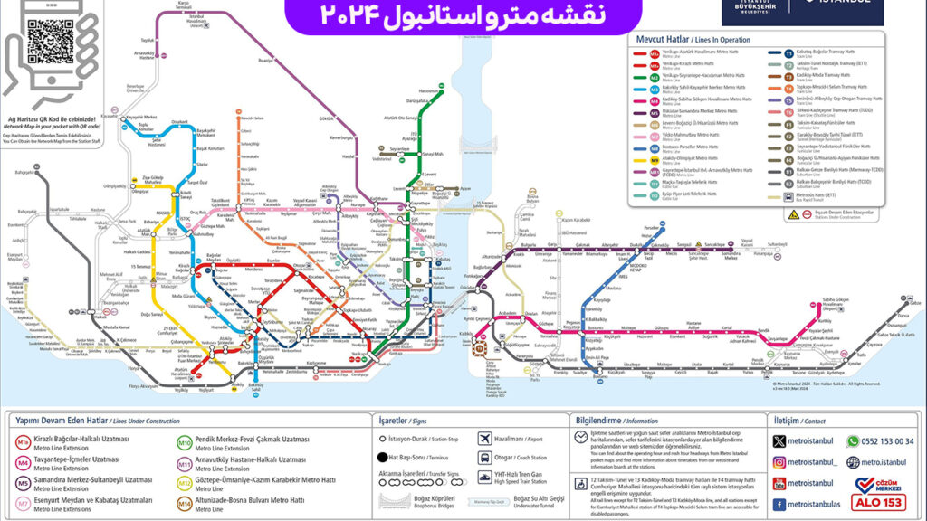 نقشه مترو استانبول با کیفیت عالی