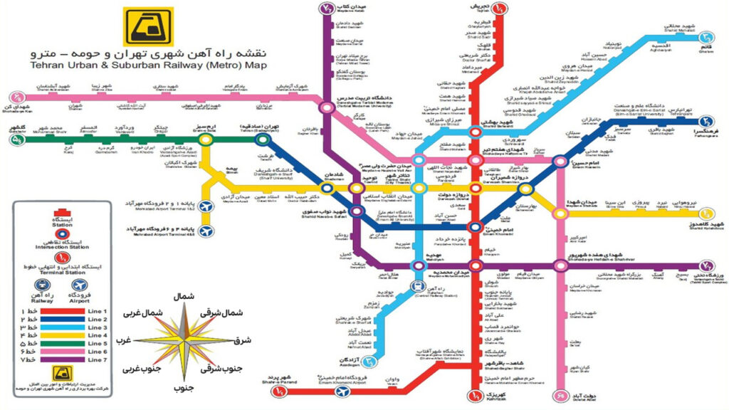نقشه مترو تهران 1403 با بالاترین کیفیت